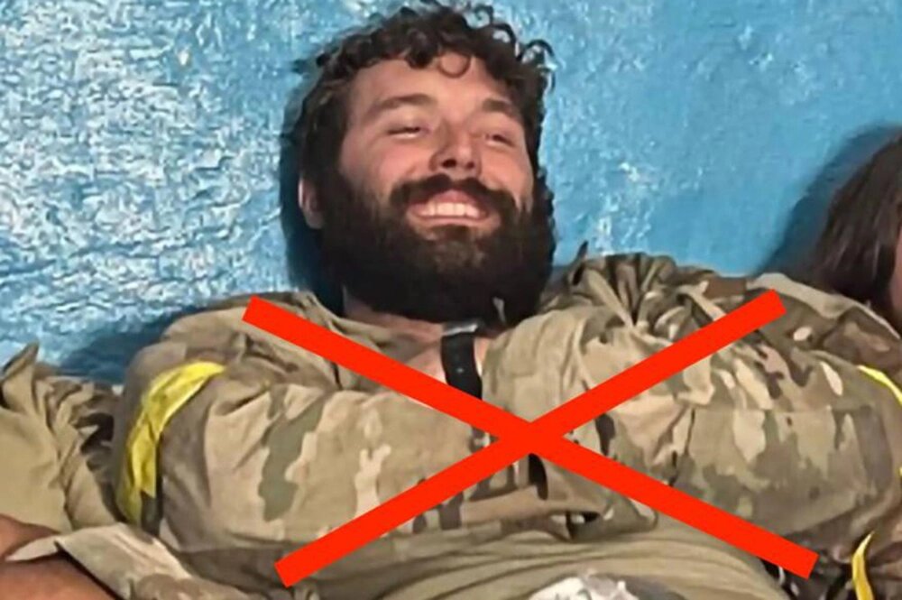    Эрик Мартин Джигглмен. Фото: соцсети