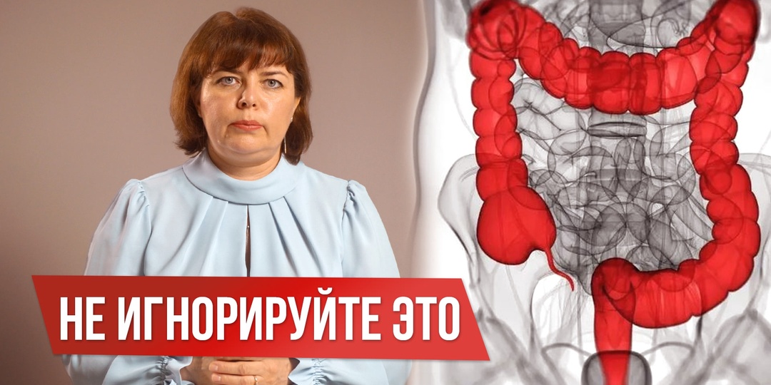 Проблемы с кишечником, которые люди стесняются обсуждать