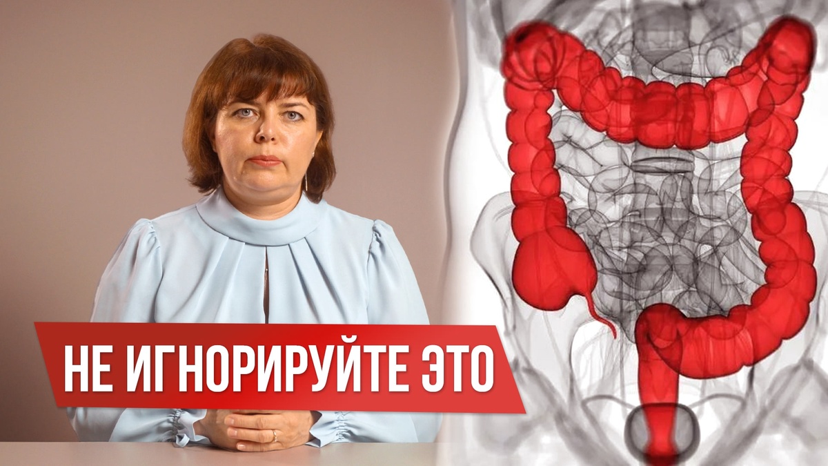 Проблемы с кишечником, которые люди стесняются обсуждать
