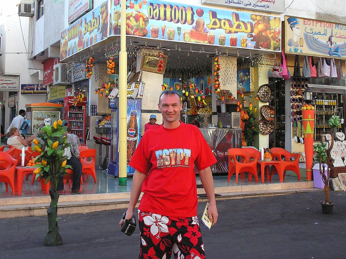 Первый раз в Египте: много лет назад