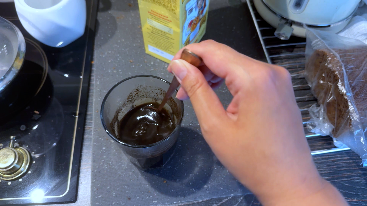 👆В галерее выше — фото пошагового рецепта Бородинского хлеба в хлебопечке