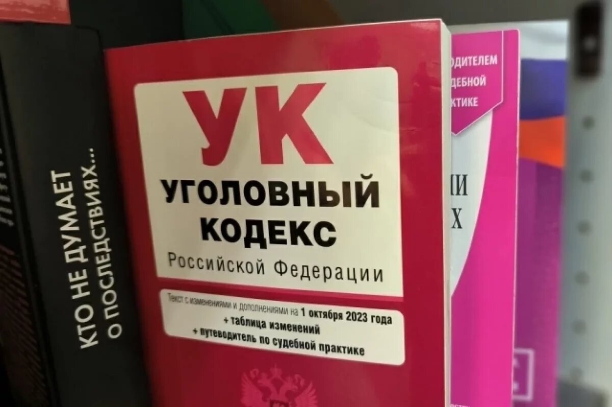    Жительница Камчатки незаконно прописала в своей квартире 289 мигрантов