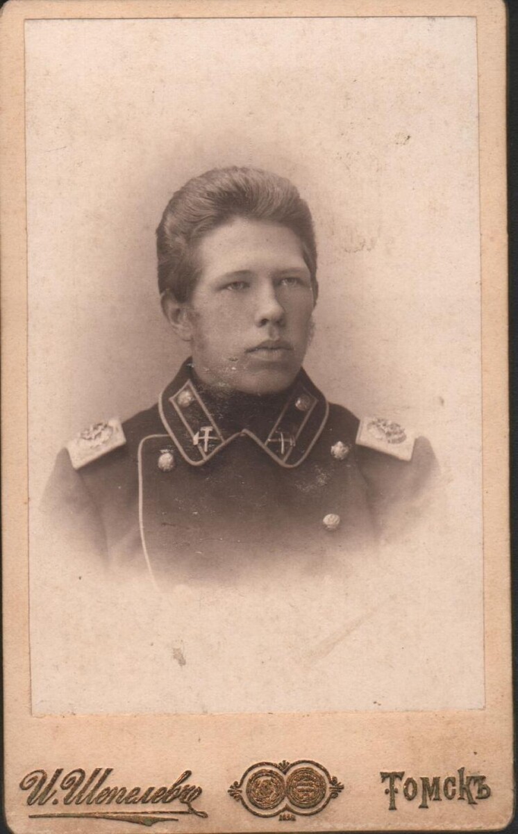    Порфирий Казанский. Источник: goskatalog.ru, архив АГКМ