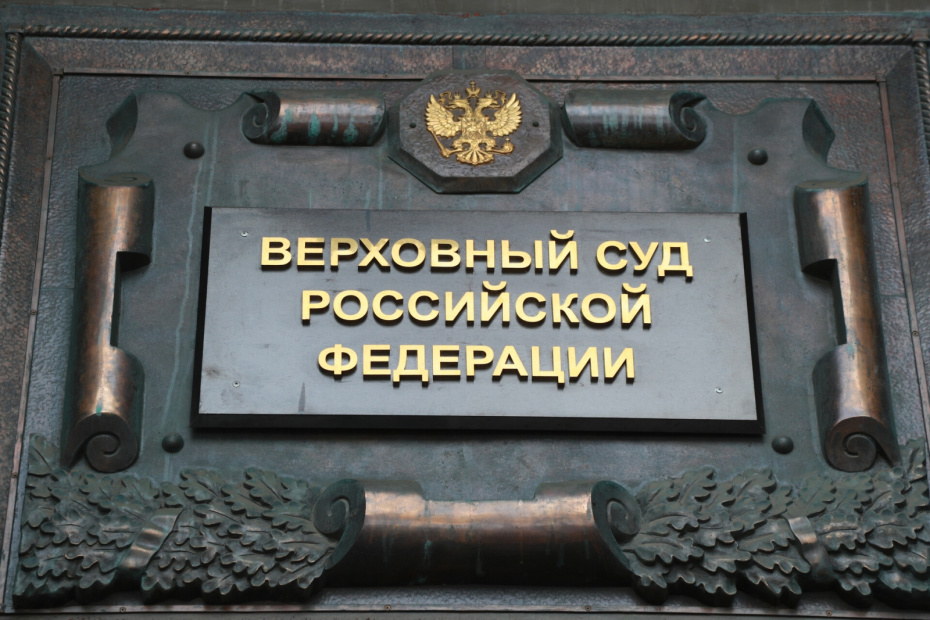    Сергей Булкин/NEWS.ru