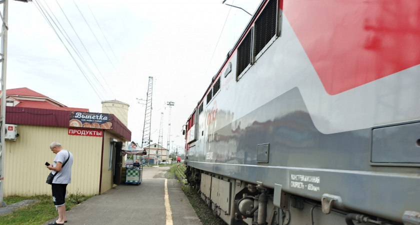    Фото irkutsk.news