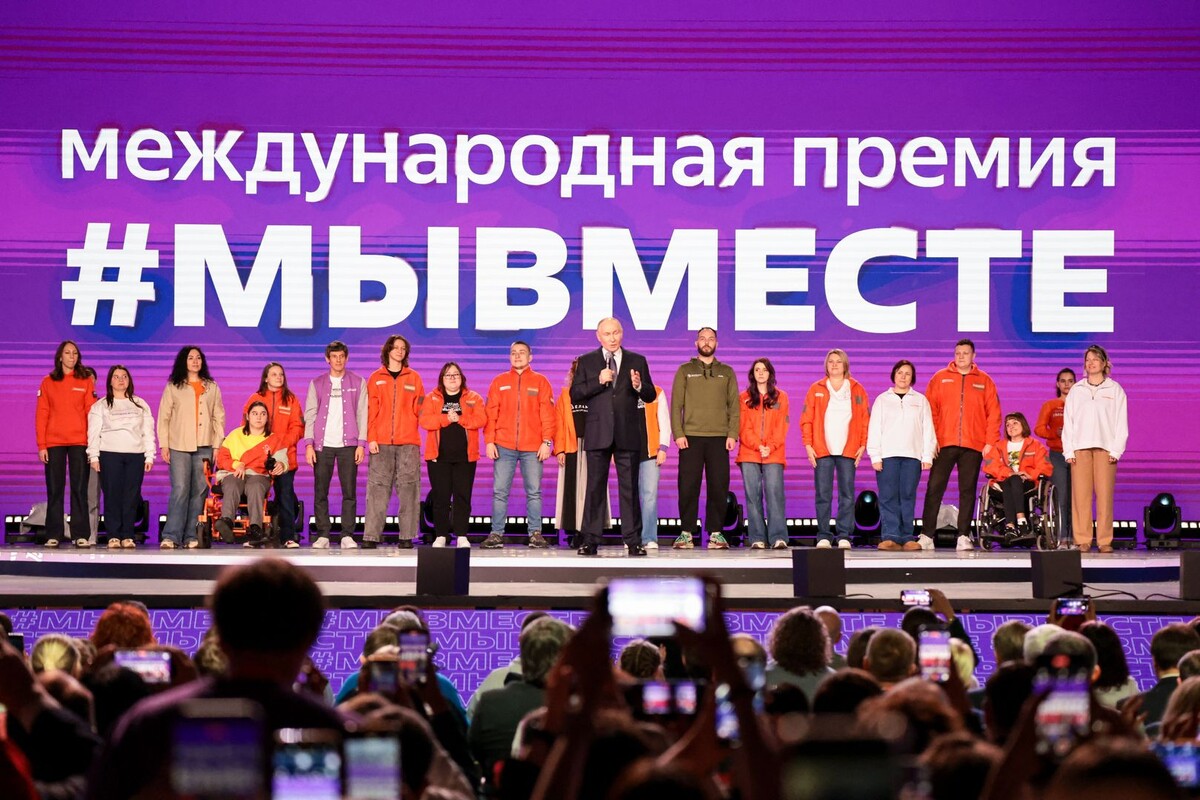     / Источник: © Roman Naumov/Global Look Press