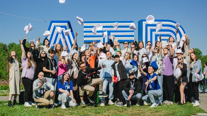     Форум «Алтай.Территория развития». Источник: https://atrsib.ru.