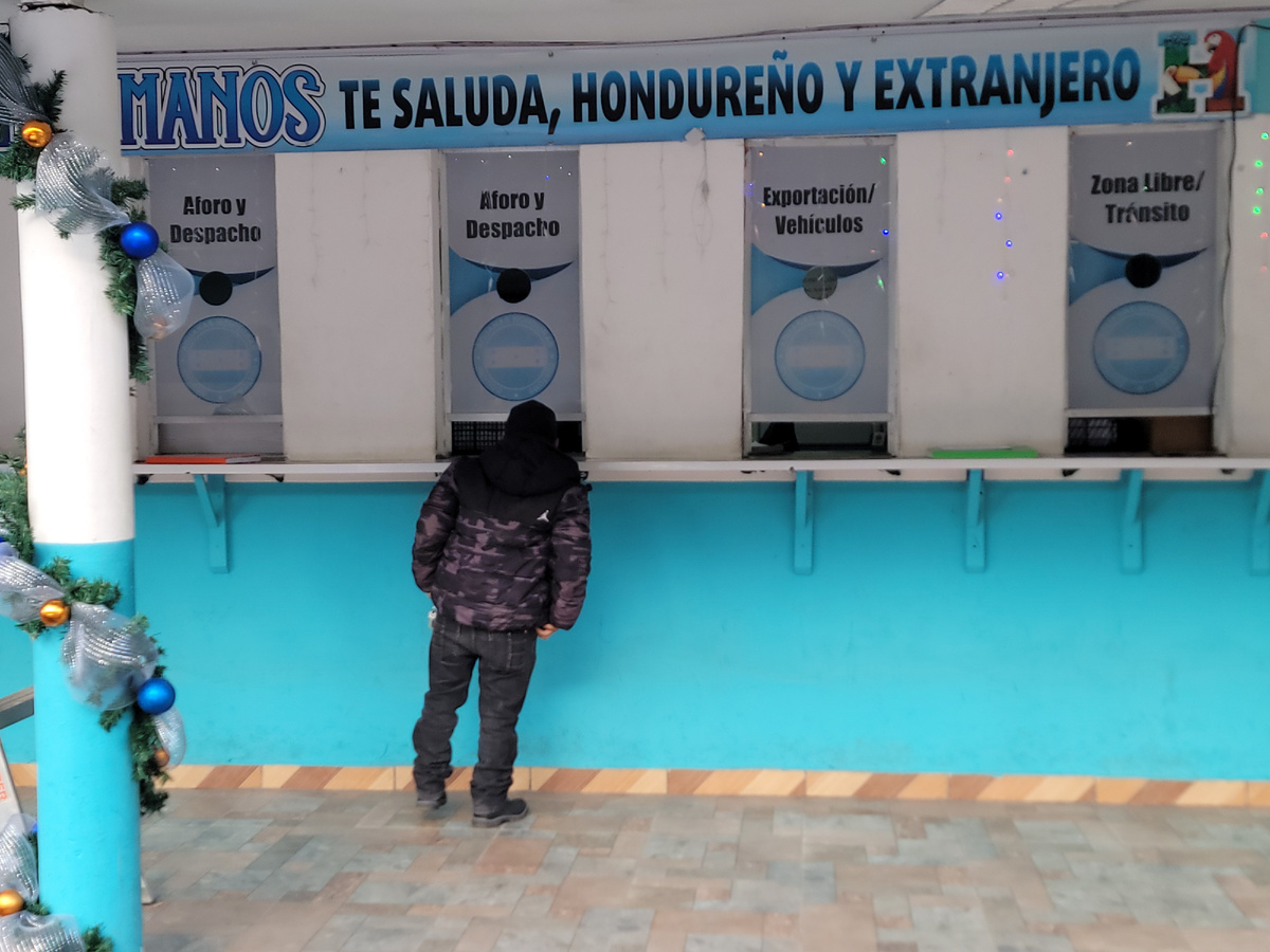 Таможенная служба Гондураса