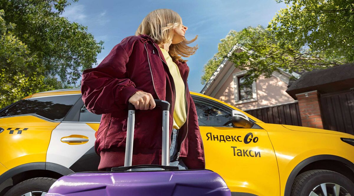 Сотрудники могут заказывать такси сами через привычное приложение Яндекса