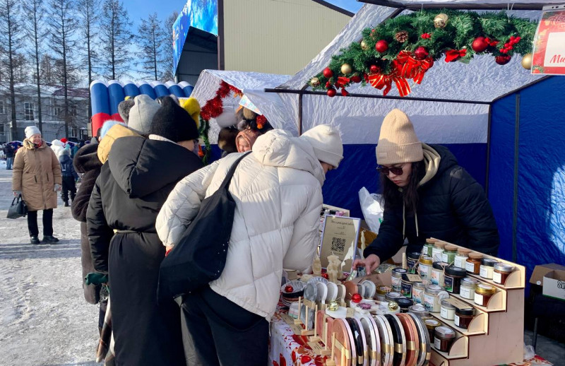 Администрация Елизовского района