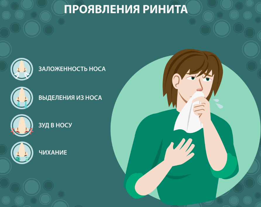 тематическая картинка из открытого доступа