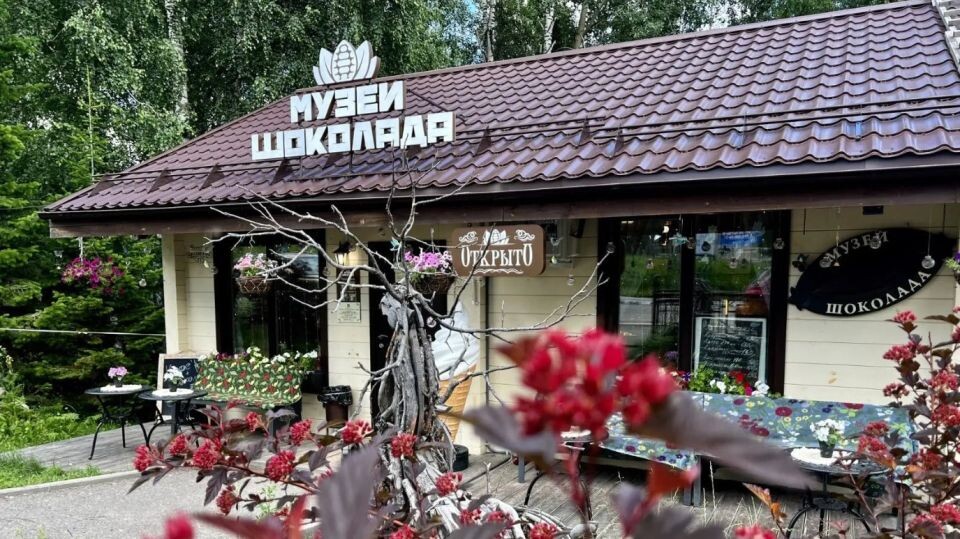    Музей шоколада. Источник: предоставлено Анной Слободчиковой