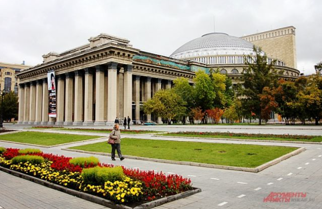 Фото с сайта: https://nsk.aif.ru/