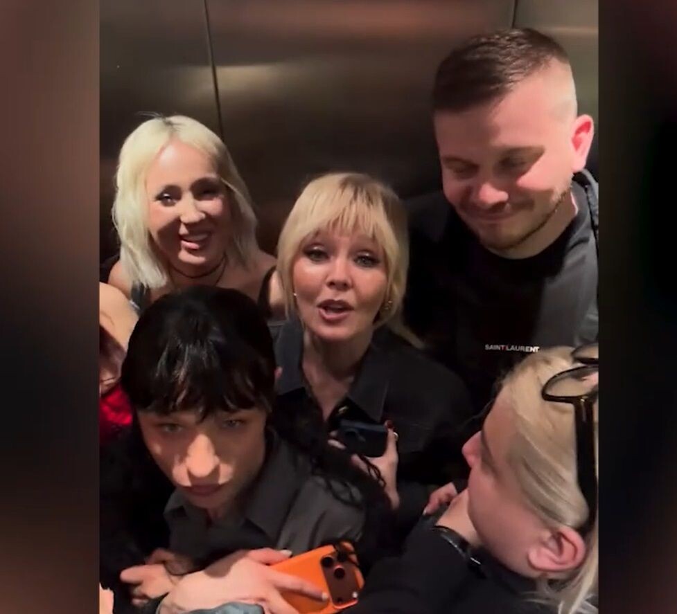    Кадр из видео