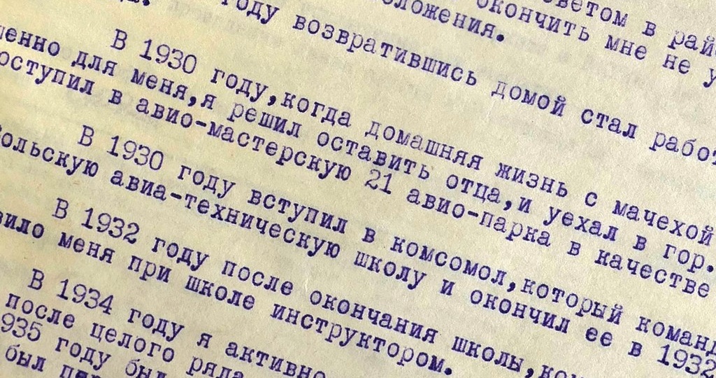 Сверхскорострельный пулемёт «Шквал». Часть вторая