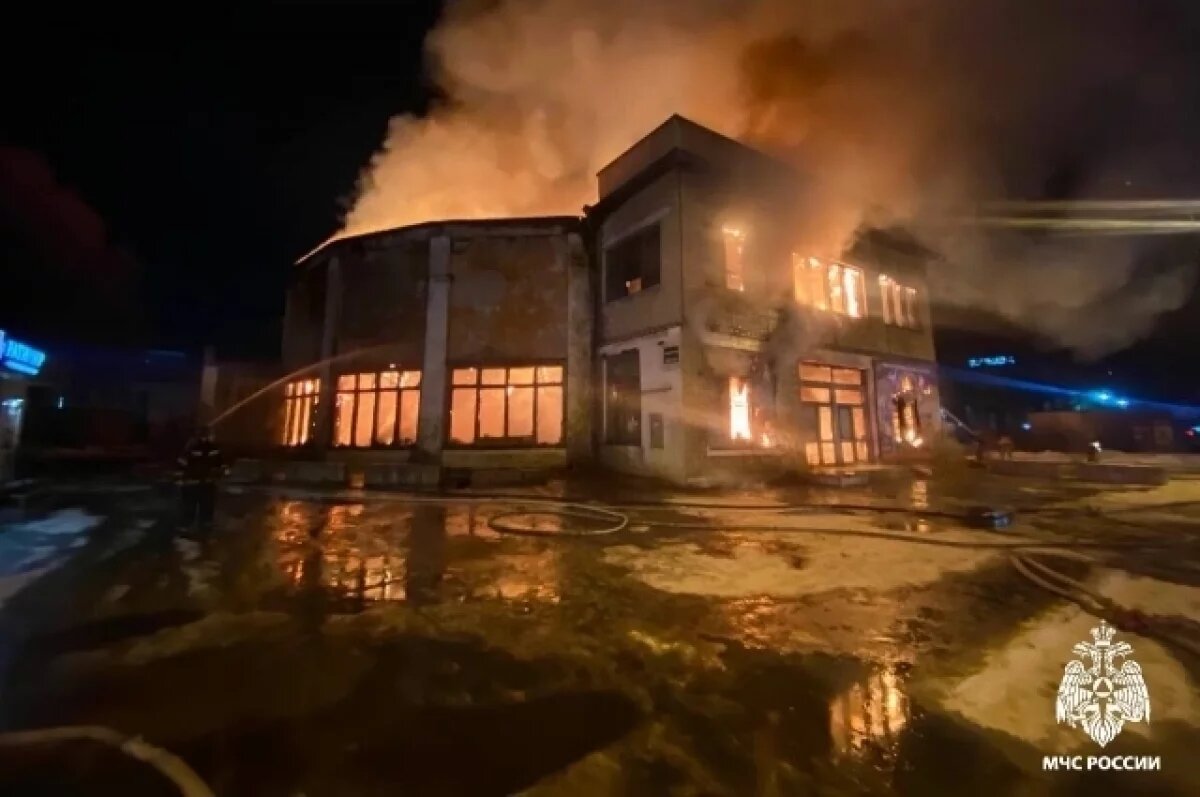    В Уссурийске произошёл пожар в заброшенном здании цирка