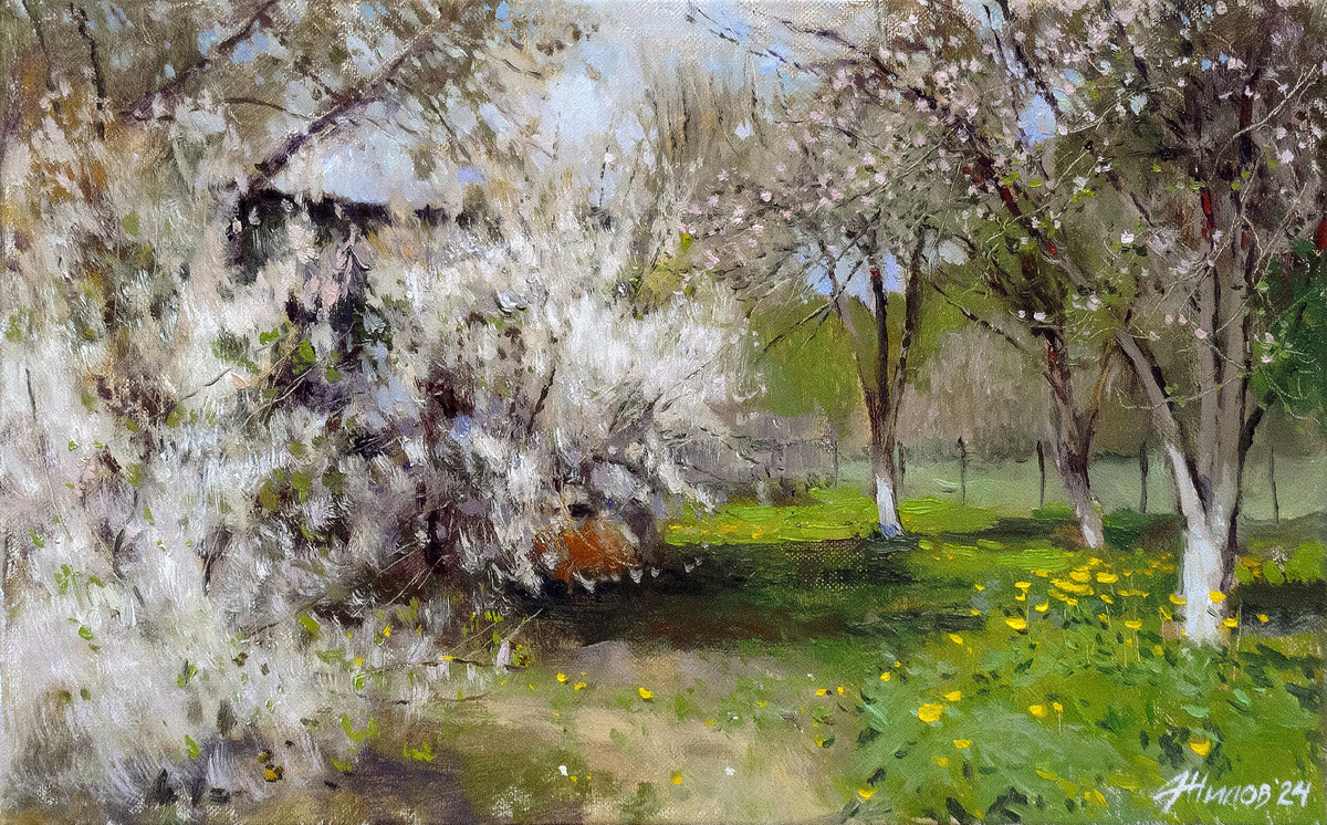 ����� ������ ������������, �������� ���, 2024, �����, �����, 40 × 25 ��, ������� ���������