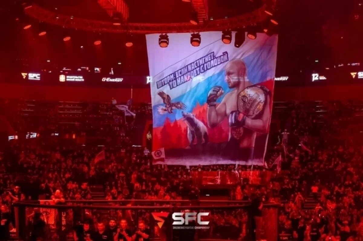    В Омске готовят бойцовский вечер лиги Александра Шлеменко