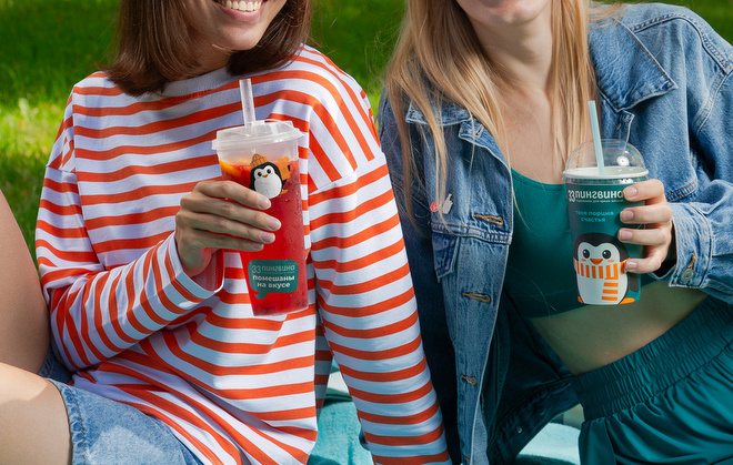    Иллюстрация агентства A.Studio. admin