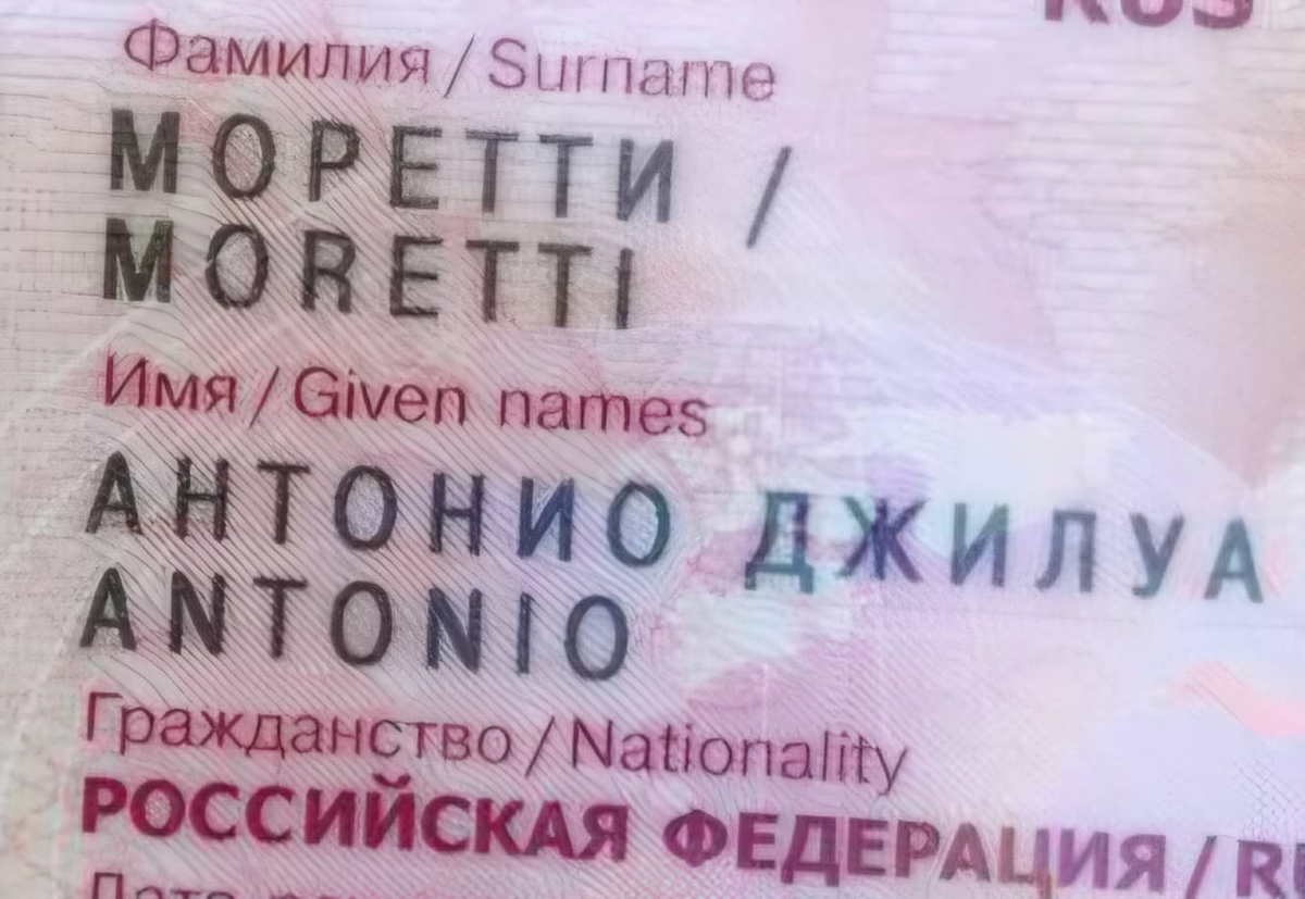 Витиевато, согласитесь? 