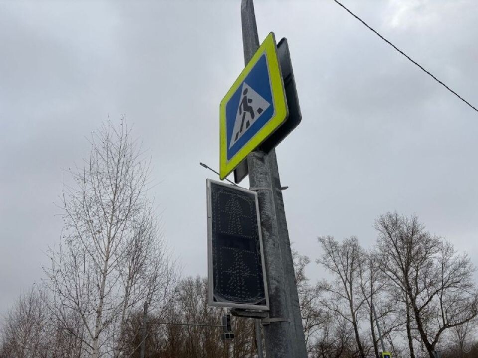    Новые светофоры. Источник: barnaul.org