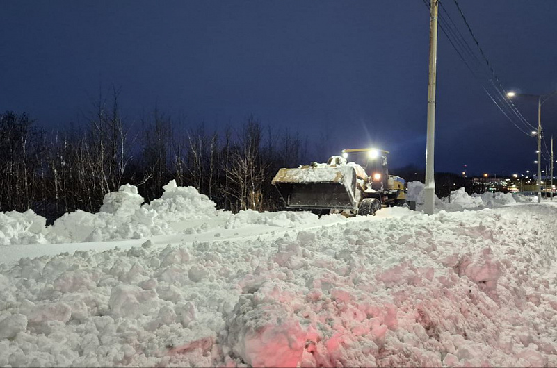 администрация Петропавловск-Камчатского городского округа