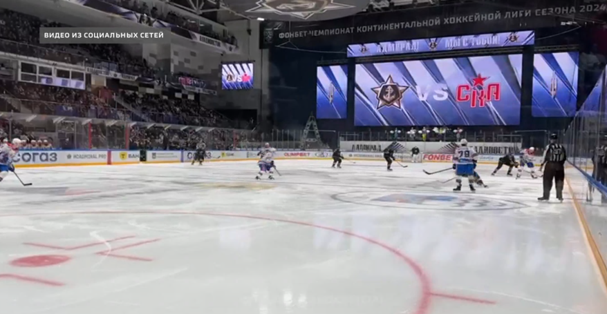    Источник фото: