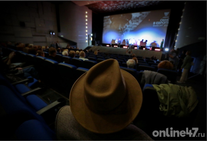 фото: Валентин Илюшин/Online47