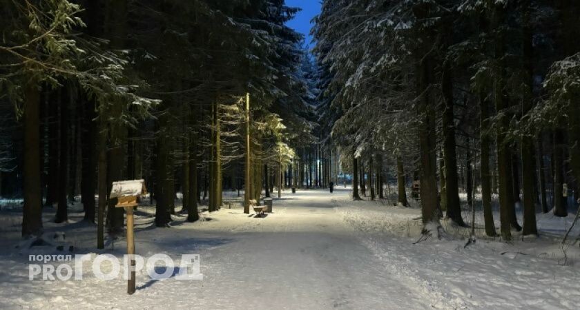    Фото "Про Город"