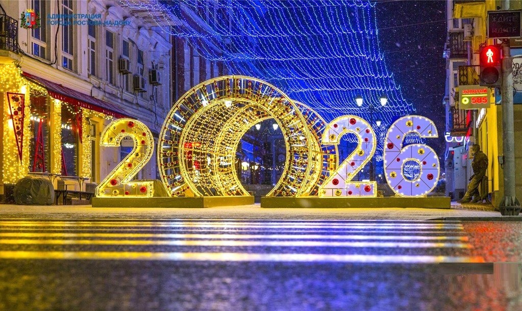    Фото пресс-службы администрации Ростова admin