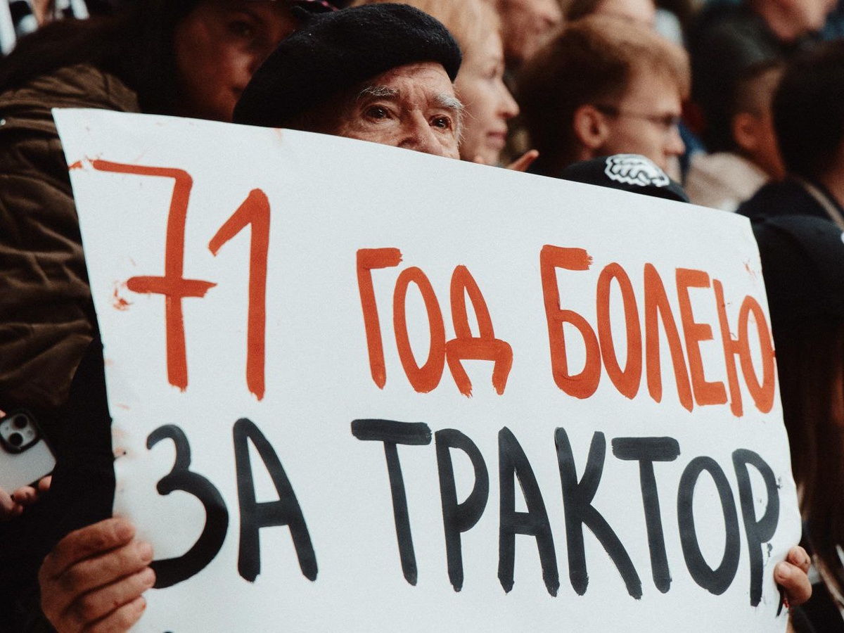 Фото: ХК «Трактор» / предоставлено для публикации hornews.com