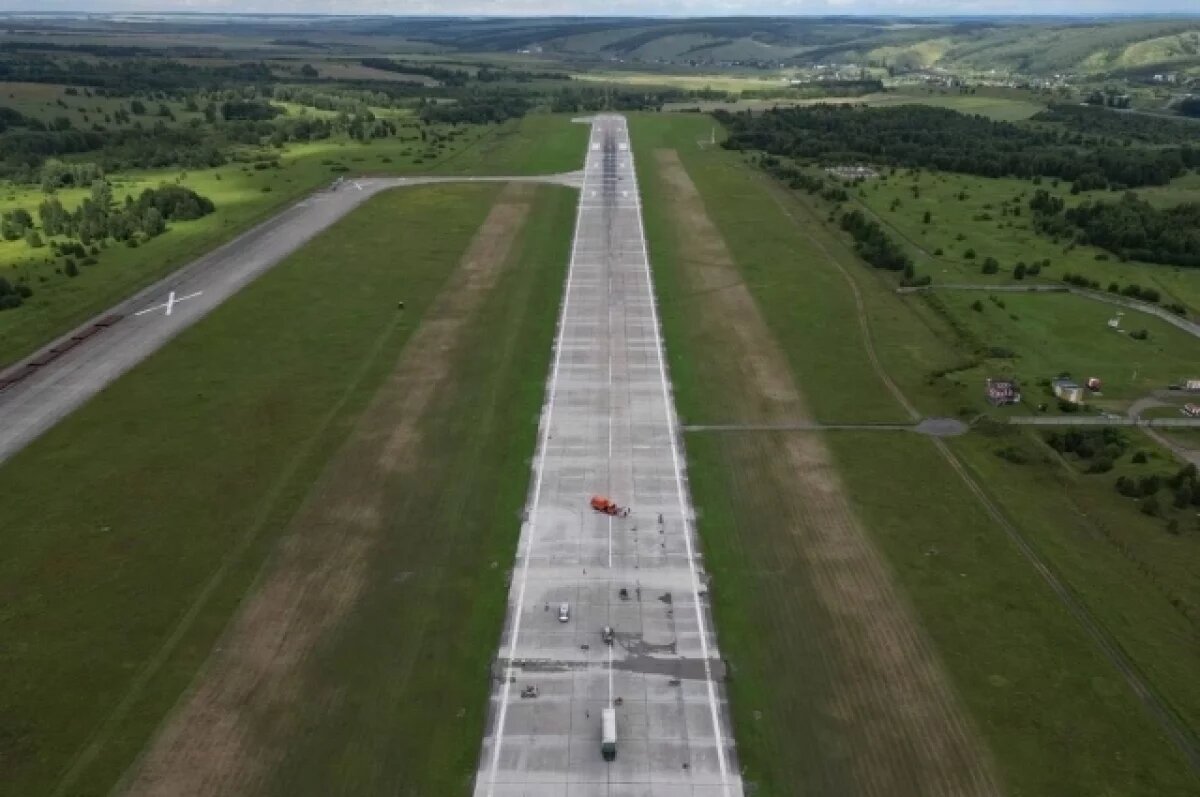    В аэропорте Новокузнецка отремонтировали 40-летнюю посадочную полосу