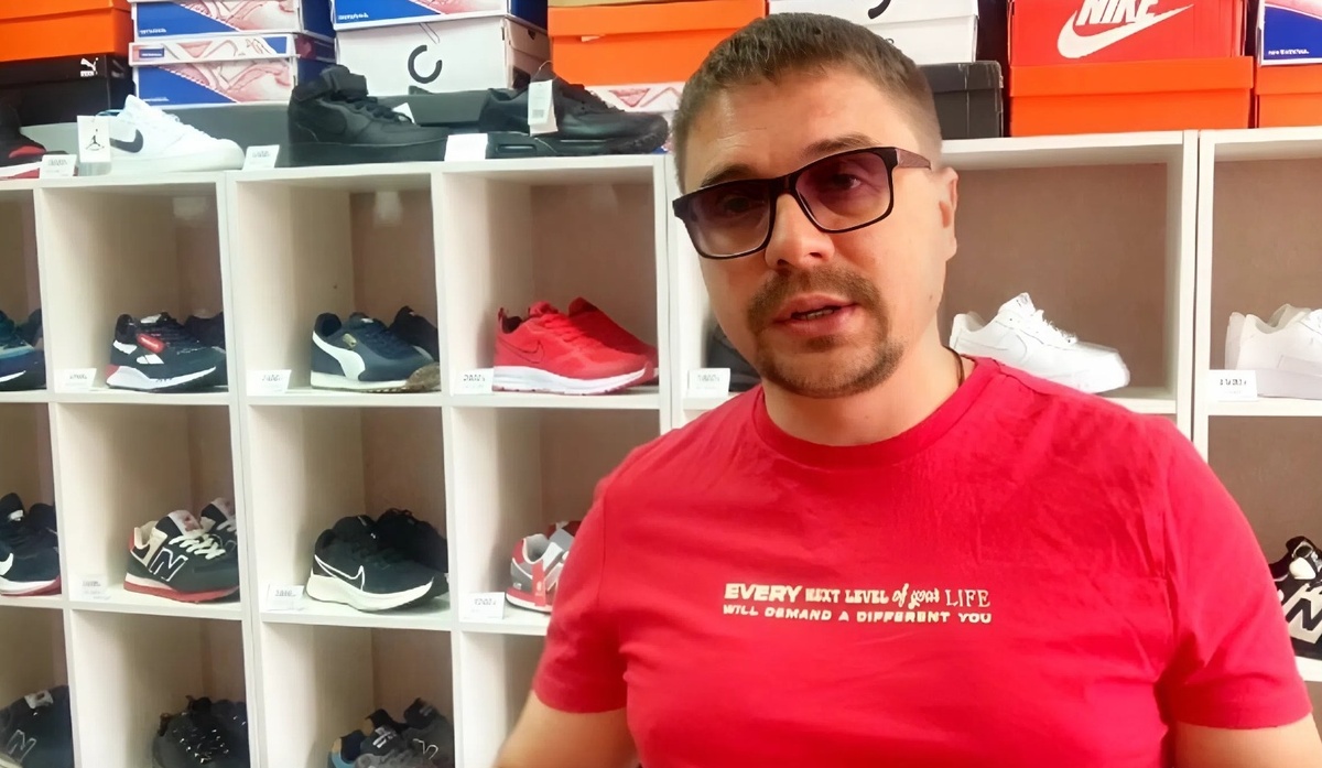 Я в своём магазине 