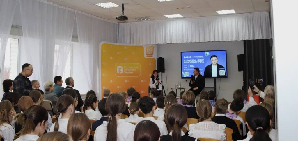     Актёр Максим Лагашкин рассказал оренбургским лицеистам о роли чтения и личной мотивации Оренбуржье
📷    Актёр Максим Лагашкин рассказал оренбургским лицеистам о роли чтения и личной мотивации Оренбуржье
📷    Актёр Максим Лагашкин рассказал оренбургским лицеистам о роли чтения и личной мотивации Оренбуржье
📷    Актёр Максим Лагашкин рассказал оренбургским лицеистам о роли чтения и личной мотивации Оренбуржье
