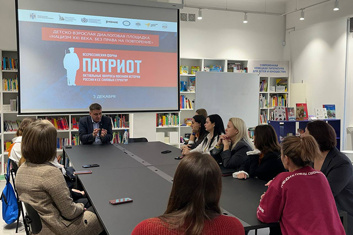 © Фото VN.ru.📷
