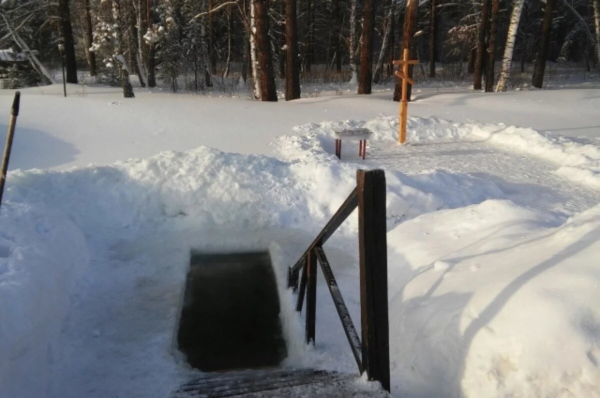    В Новом Уренгое объявили конкурс на организацию крещенских купаний