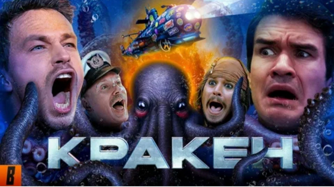 Кадр из обзора