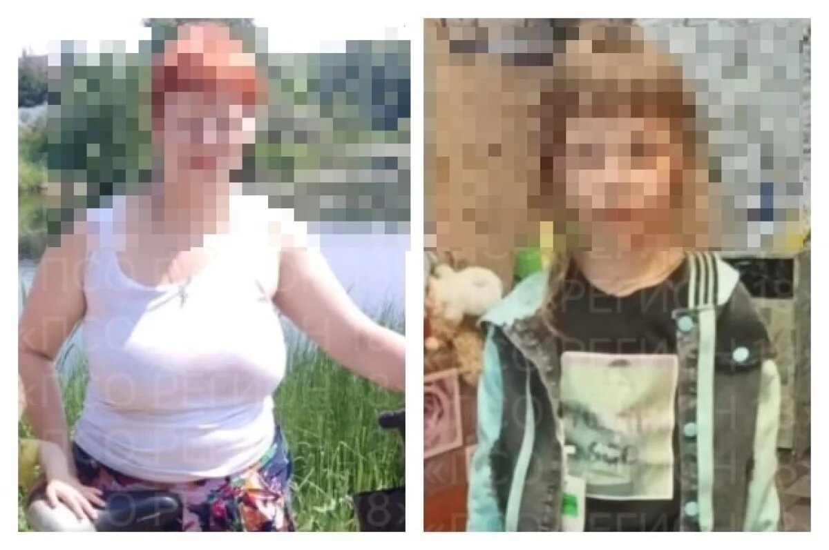    В Ижевске окончен поиск женщины с ребёнком, которые пропали 2 недели назад