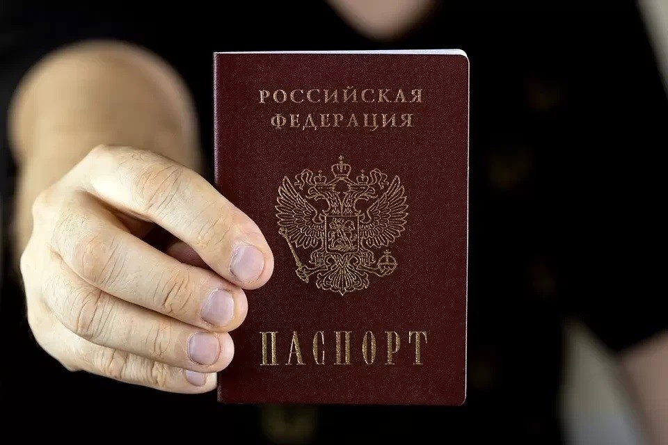    Россиянам разрешат добавить в паспорт новую запись: что известно о ИД ЕРН Shutterstock