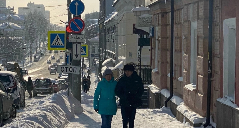    Фото: progorod43.ru