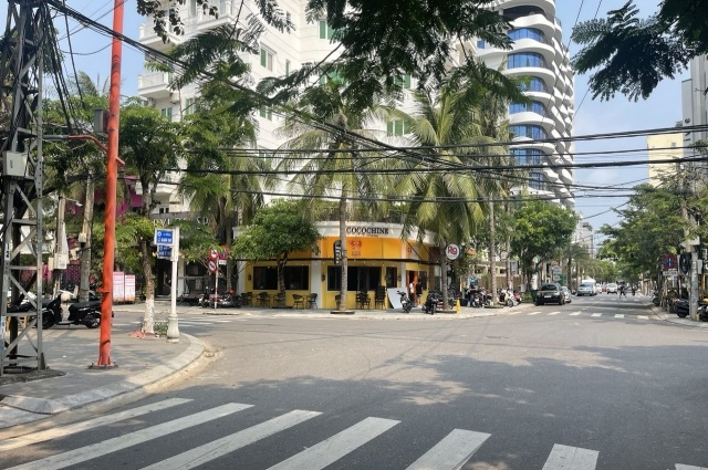    Дананг. Фото: АиФ