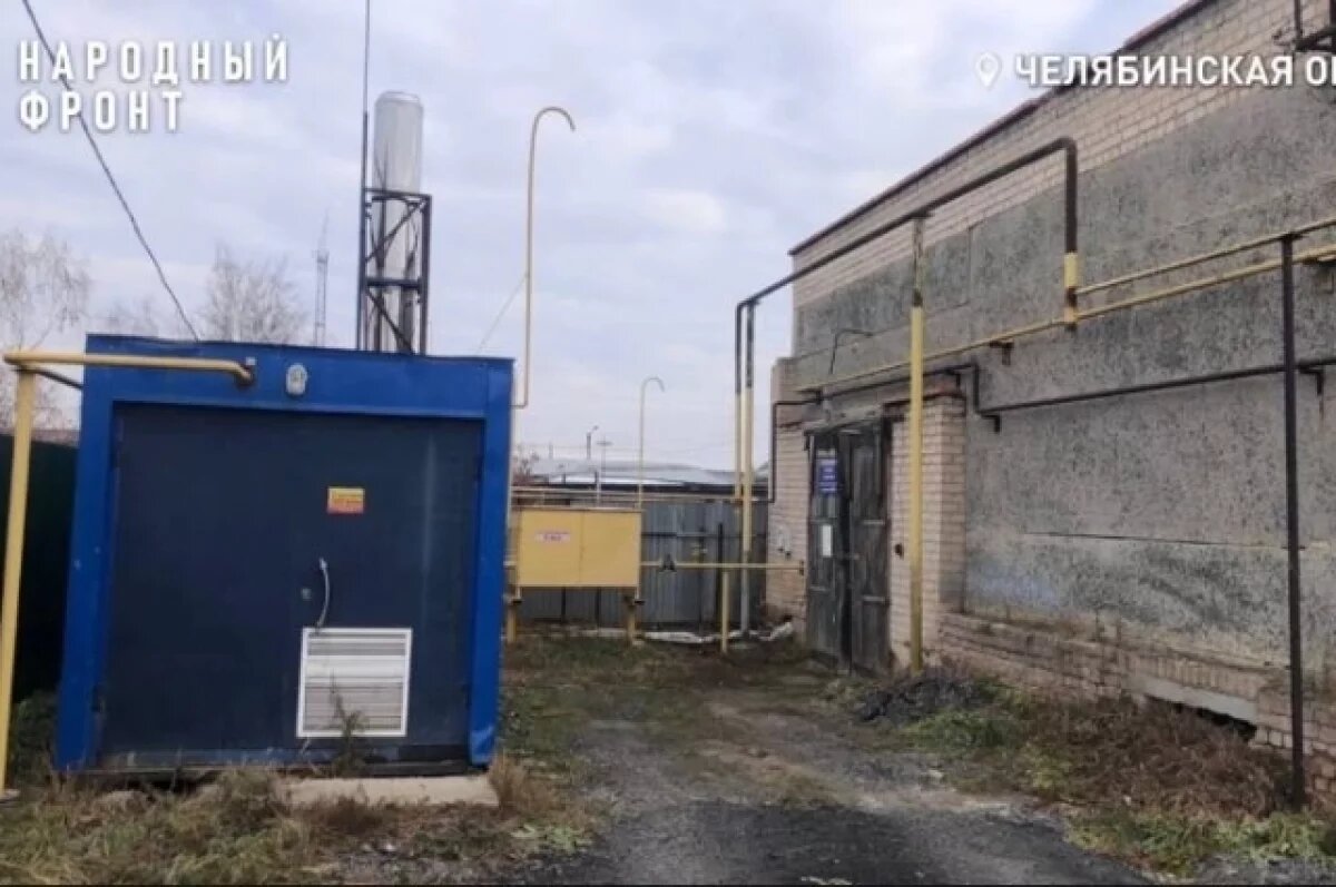    В Красноармейском районе простаивает котельная, построенная за 6,3 млн