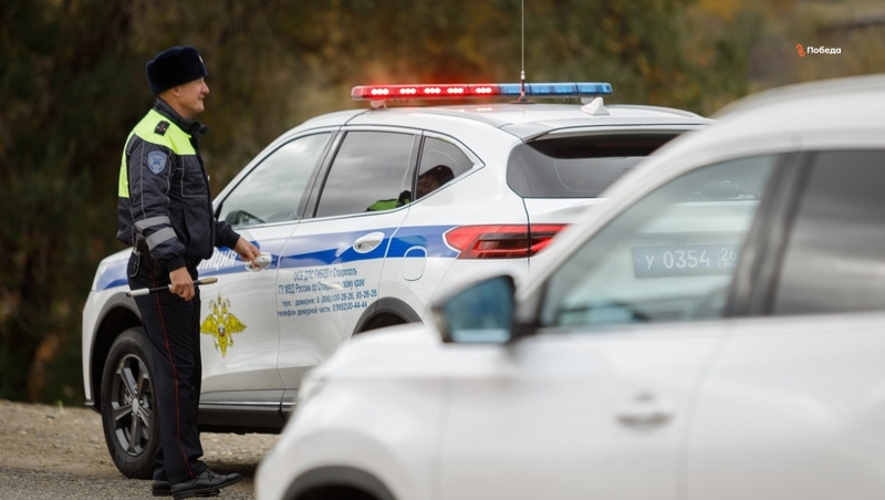      Фото: Дмитрий Ахмадуллин / / ИА «Победа26»