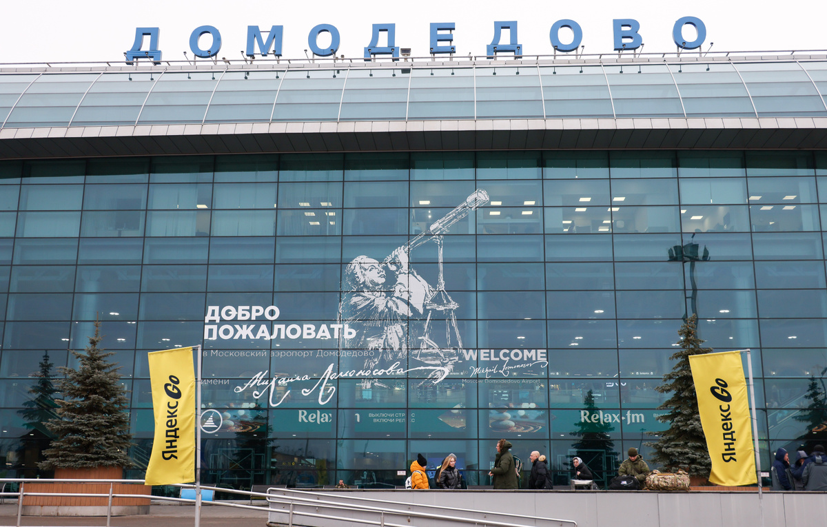 Михаил Метцель/ТАСС