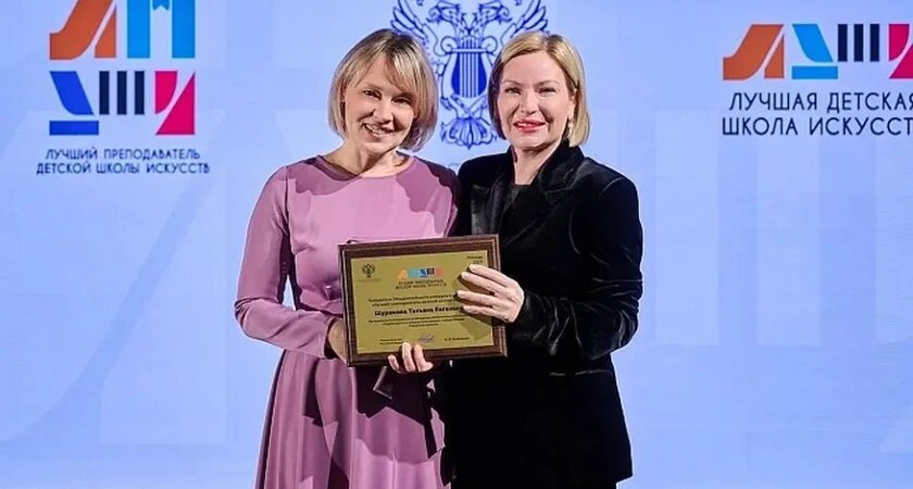    Фото: Администрация г. Кирова