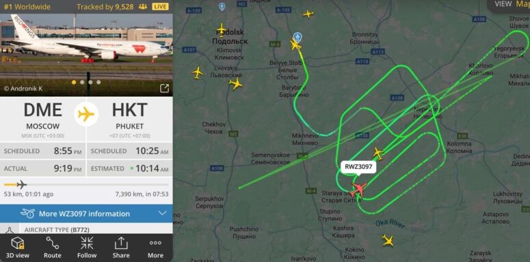    скриншот flightradar24.com
