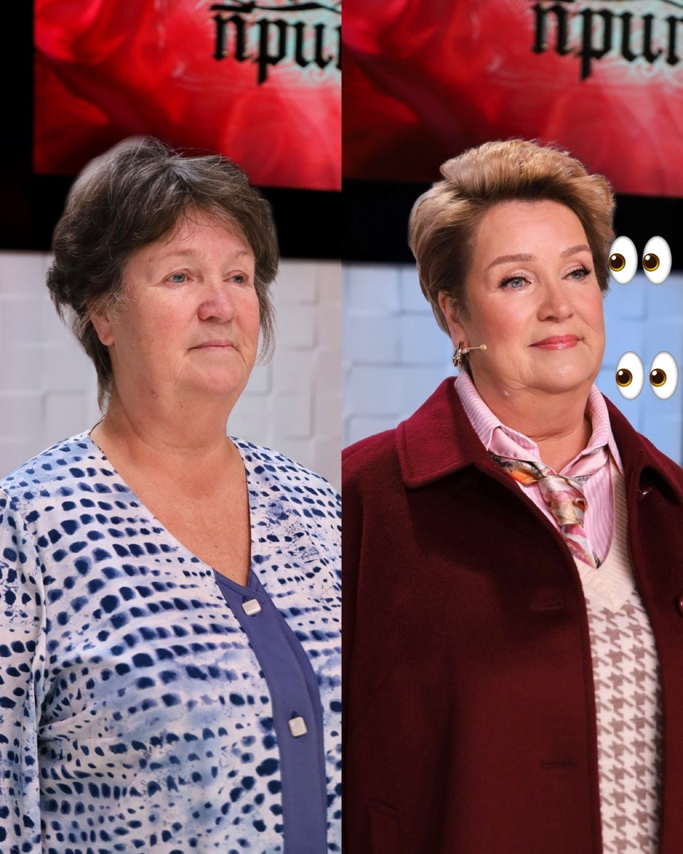 Преображение с модного приговора