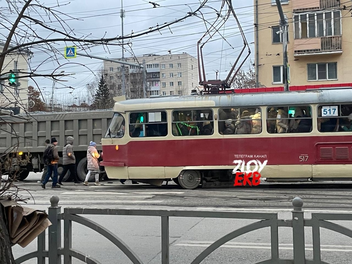 Фото: ТГ-канал «Злой Екатеринбург»  📷

