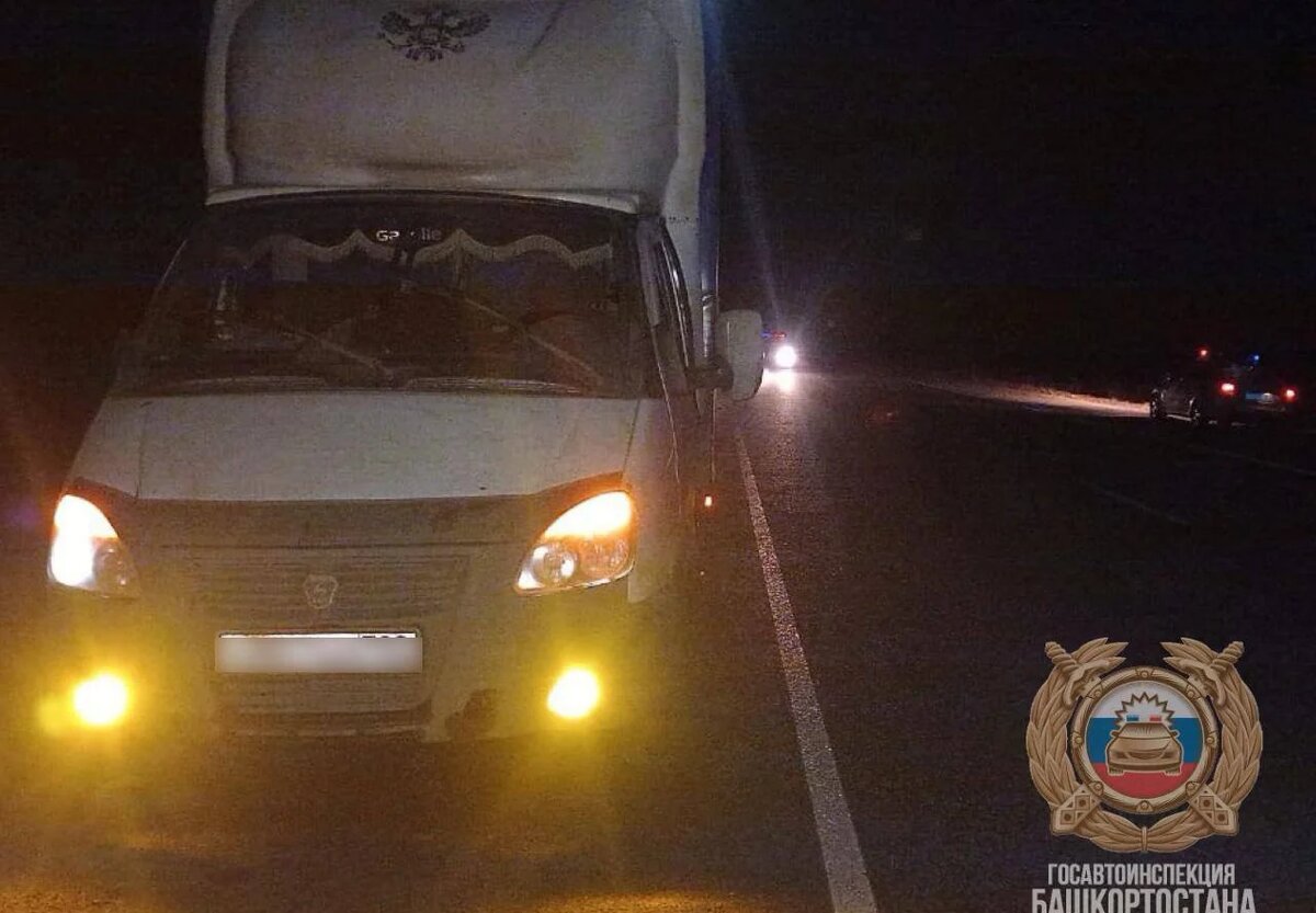    Госавтоинспекция Башкортостана