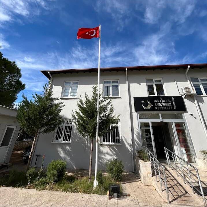 Göç İdaresi в Мугле